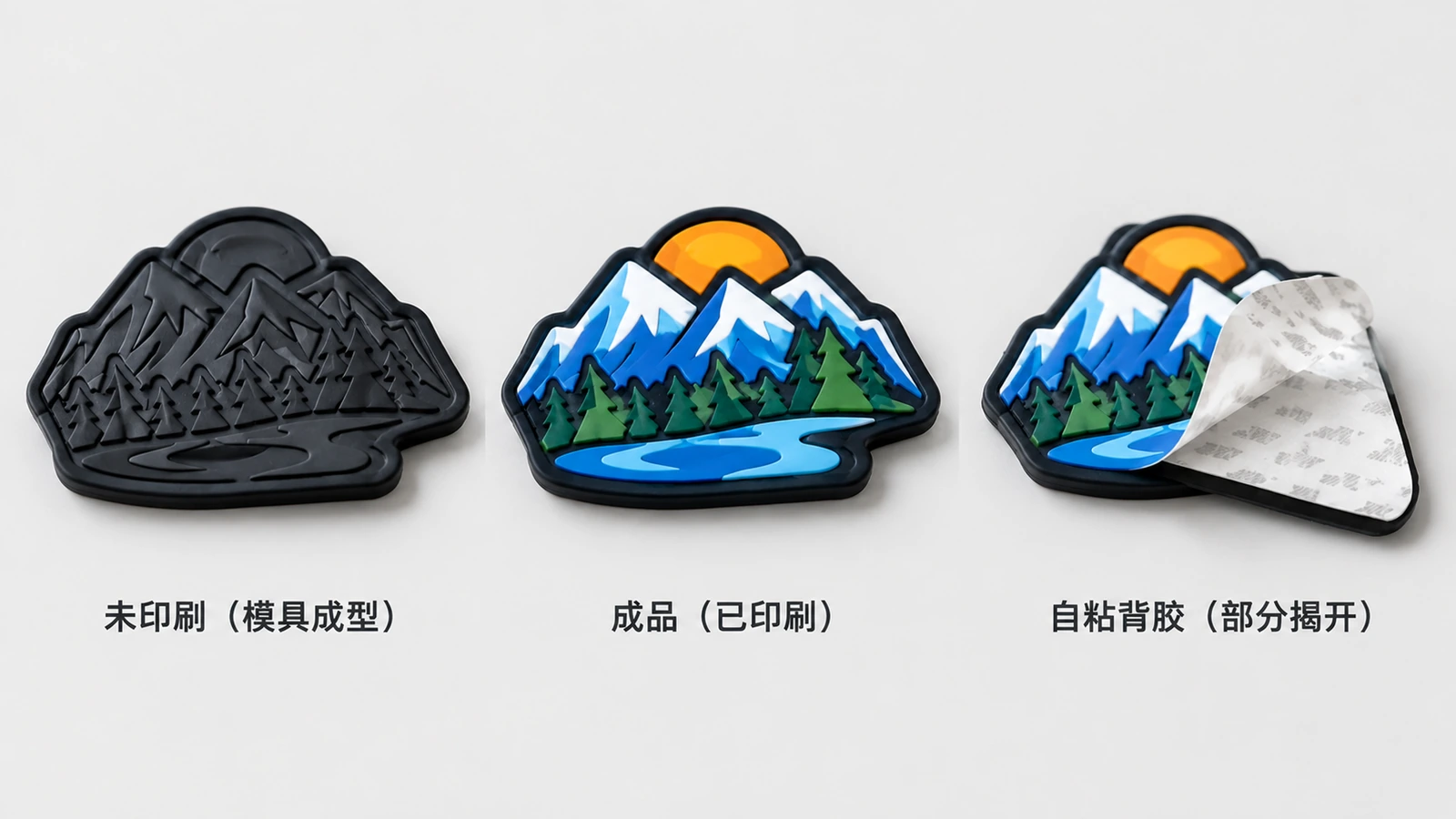 成形ラベル、着色ラベル、粘着裏面付きラベルの表示 黒い成形ラベル、着色仕上げのラベル、剥離ライナーが一部めくれた粘着ラベル
