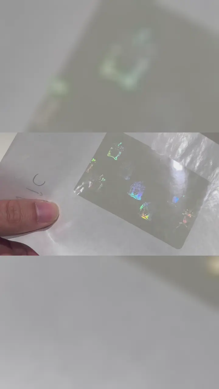ビクトリア州 透明運転免許証ホログラムオーバーレイ | VIC 証明書向けセキュリティホログラムフィルム:ショート動画